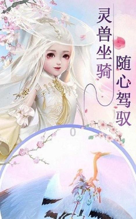 虫虫助手下载